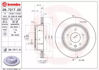 Тормозной диск (BRECO: BS 8299)