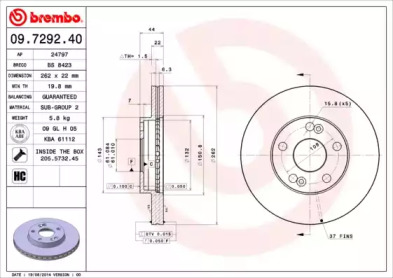 Тормозной диск (BRECO: BS 8423)