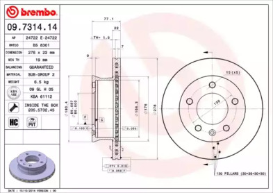 Тормозной диск (BRECO: BS 8301)