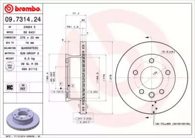 Тормозной диск (BRECO: BS 8431)