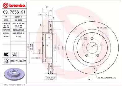 Тормозной диск (BRECO: BV 8807)