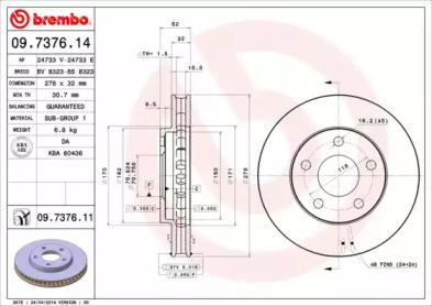 Тормозной диск (BRECO: BS 8323)