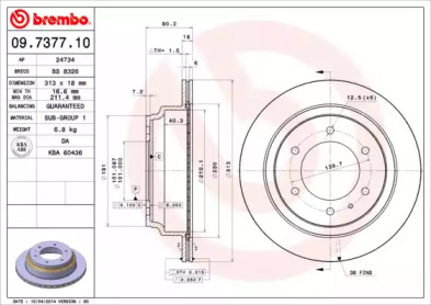 Тормозной диск (BRECO: BS 8326)