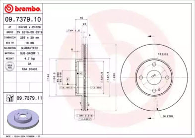 Тормозной диск (BRECO: BS 8319)