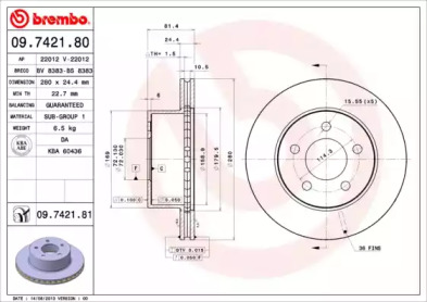 Тормозной диск (BRECO: BS 8383)