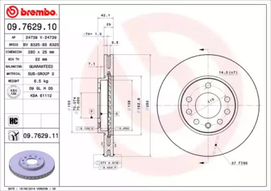 Тормозной диск (BRECO: BS 8325)