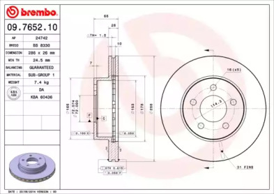 Тормозной диск (BRECO: BS 8330)