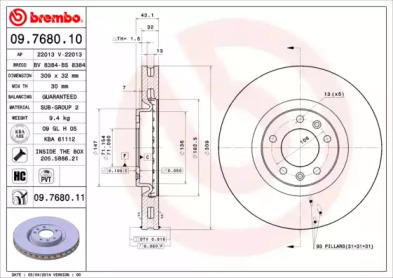 Тормозной диск (BRECO: BS 8384)