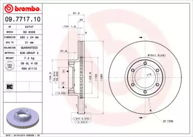 Тормозной диск (BRECO: BS 8338)