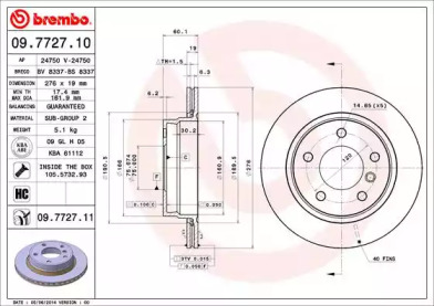 Тормозной диск (BRECO: BS 8337)