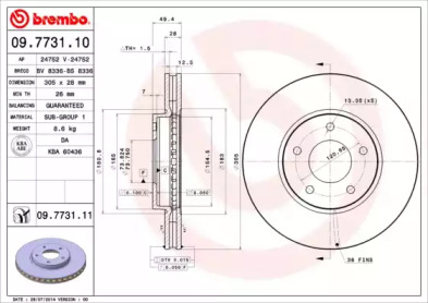 Тормозной диск (BRECO: BS 8336)