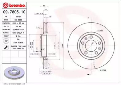 Тормозной диск (BRECO: BS 8353)