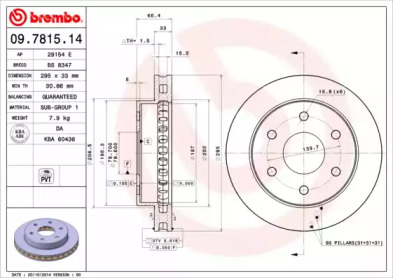 Тормозной диск (BRECO: BS 8347)