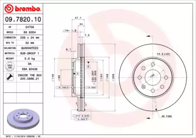 Тормозной диск (BRECO: BS 8354)