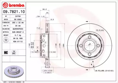 Тормозной диск (BRECO: BS 8363)