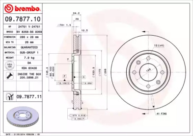 Тормозной диск (BRECO: BS 8358)