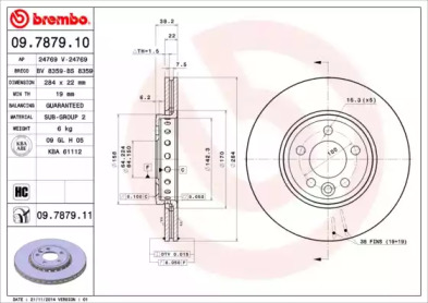 Тормозной диск (BRECO: BV 8359)