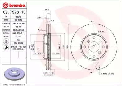 Тормозной диск (BRECO: BS 8379)