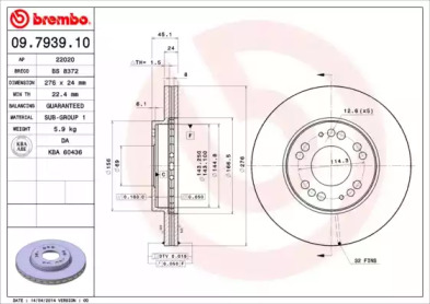 Тормозной диск (BRECO: BS 8372)