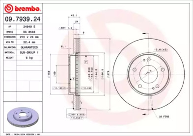 Тормозной диск (BRECO: BS 8568)