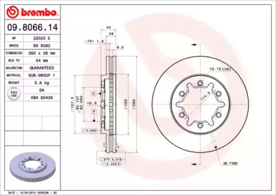 Тормозной диск (BRECO: BS 8382)