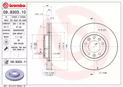 Тормозной диск (BRECO: BS 8397)