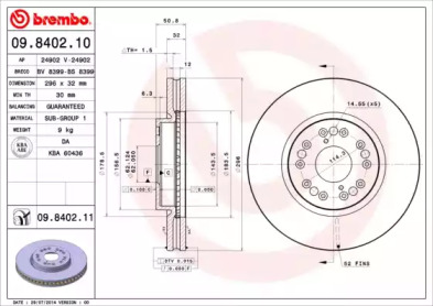 Тормозной диск (BRECO: BS 8399)