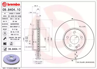 Тормозной диск (BRECO: BS 8459)