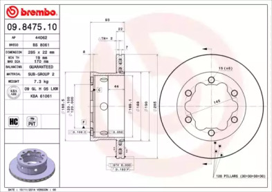 Тормозной диск (BRECO: BS 8601)