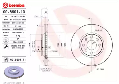 Тормозной диск (BRECO: BS 8422)