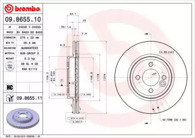 Тормозной диск (BRECO: BS 8403)