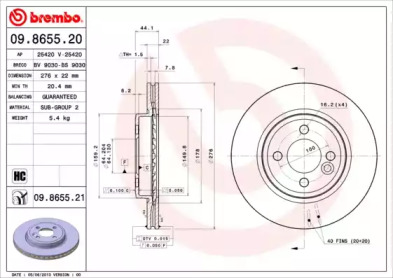 Тормозной диск (BRECO: BS 9030)