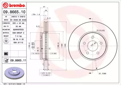 Тормозной диск (BRECO: BS 8436)