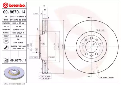 Тормозной диск (BRECO: BS 8479)