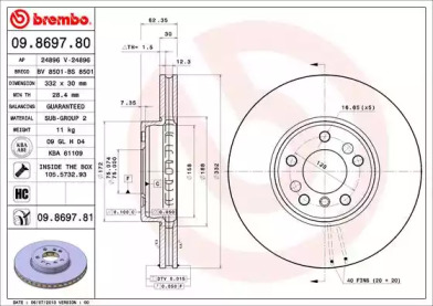 Тормозной диск (BRECO: BS 8501)