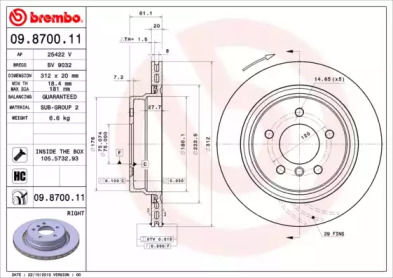 Тормозной диск (BRECO: BV 9032)