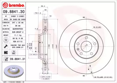 Тормозной диск (BRECO: BS 8493)