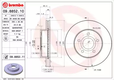 Тормозной диск (BRECO: BS 8438)