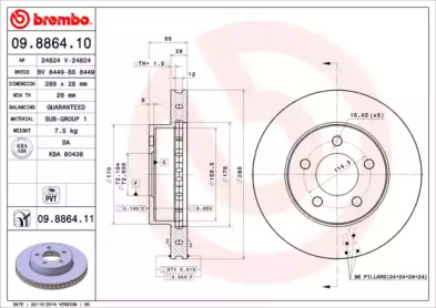 Тормозной диск (BRECO: BS 8449)