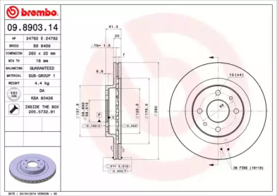 Тормозной диск (BRECO: BS 8409)