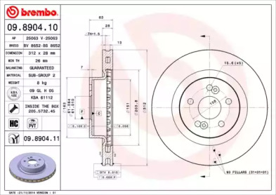 Тормозной диск (BRECO: BS 8652)