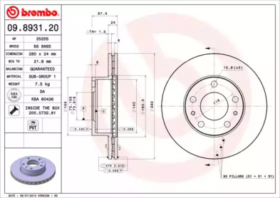 Тормозной диск (BRECO: BS 8865)