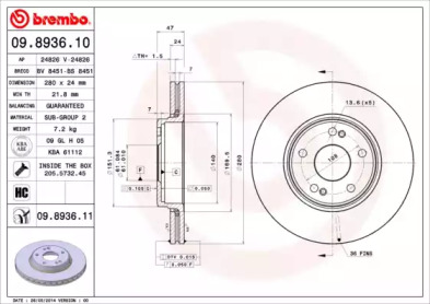 Тормозной диск (BRECO: BS 8451)