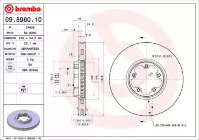 Тормозной диск (BRECO: BS 8390)