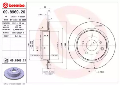 Тормозной диск (BRECO: BS 8861)