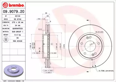 Тормозной диск (BRECO: BS 8749)