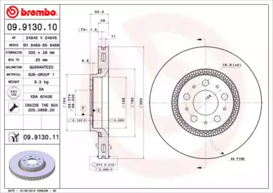 Тормозной диск (BRECO: BS 8469)