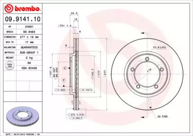 Тормозной диск (BRECO: BS 8483)