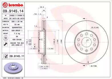 Тормозной диск (BRECO: BS 8474)