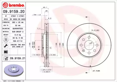 Тормозной диск (BRECO: BS 8602)